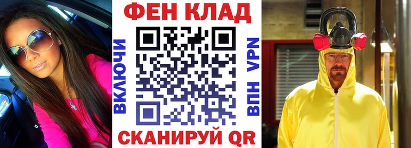 АМФЕТАМИН Premium Норильск