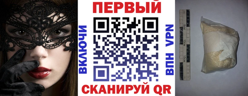 Амфетамин Premium  Норильск 