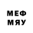 Первитин мет Fit.Expert