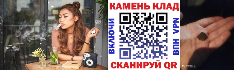 даркнет формула  Норильск  Гашиш индика сатива 