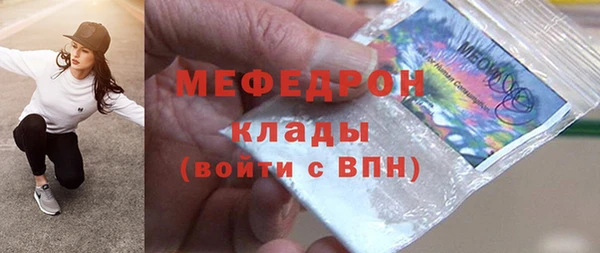 стаф Алзамай