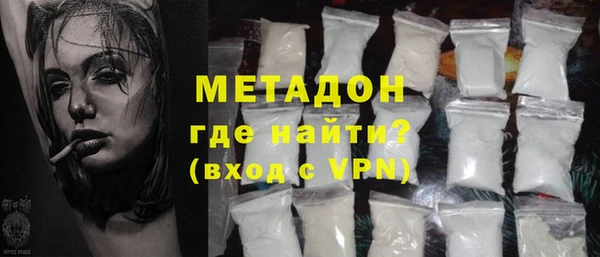 стаф Алзамай
