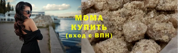 стаф Алзамай