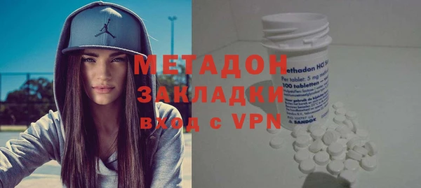 стафф Алексеевка