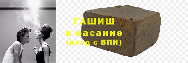 стафф Алексеевка