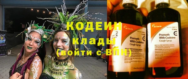 соль ск Абдулино