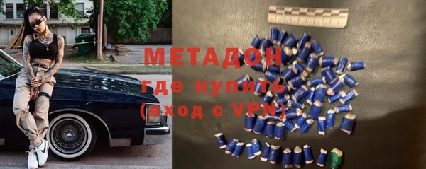 стаф Алзамай