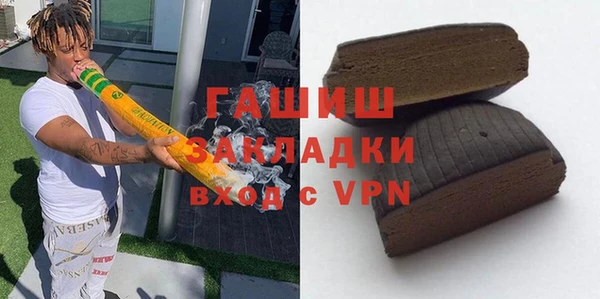 стаф Алзамай