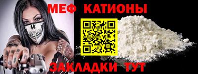 ALPHA-PVP Янаул
