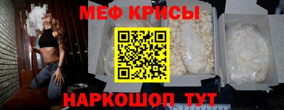 mix Ярцево