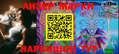 ALPHA-PVP Янаул