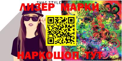 mix Ярцево