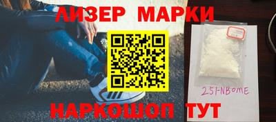 ALPHA-PVP Янаул