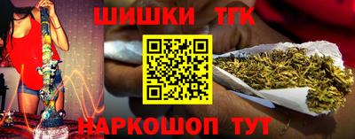 ALPHA-PVP Янаул