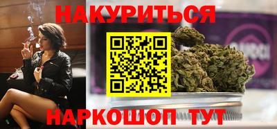 mix Ярцево