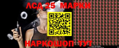 mix Ярцево