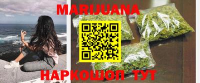mix Ярцево