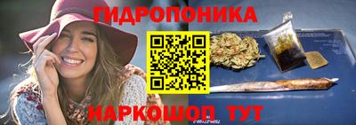 ALPHA-PVP Янаул