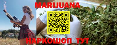 mix Ярцево