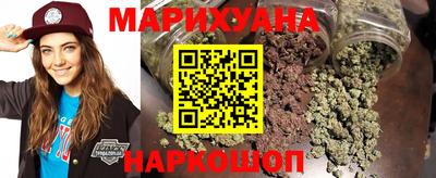 мескалин Ярославль