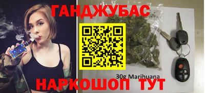 ALPHA-PVP Янаул