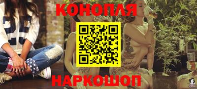 ALPHA-PVP Янаул