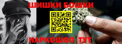мескалин Ярославль