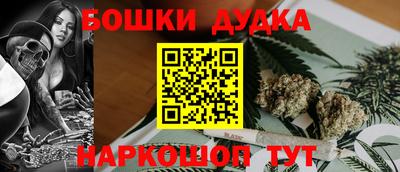 mix Ярцево