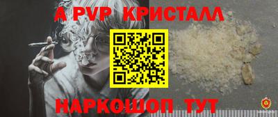 mix Ярцево