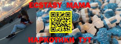 мескалин Ярославль