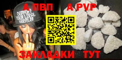 mix Ярцево