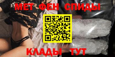 mix Ярцево