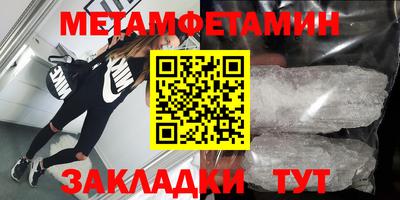 mix Ярцево