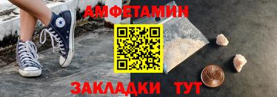 мескалин Ярославль