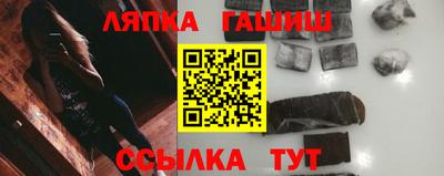 ALPHA-PVP Янаул