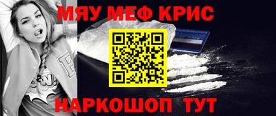 mix Ярцево