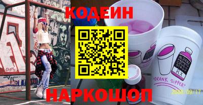 ALPHA-PVP Янаул