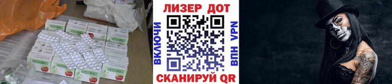 закладки  Норильск  LSD-25 экстази кислота 
