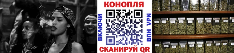 Каннабис тримм Норильск