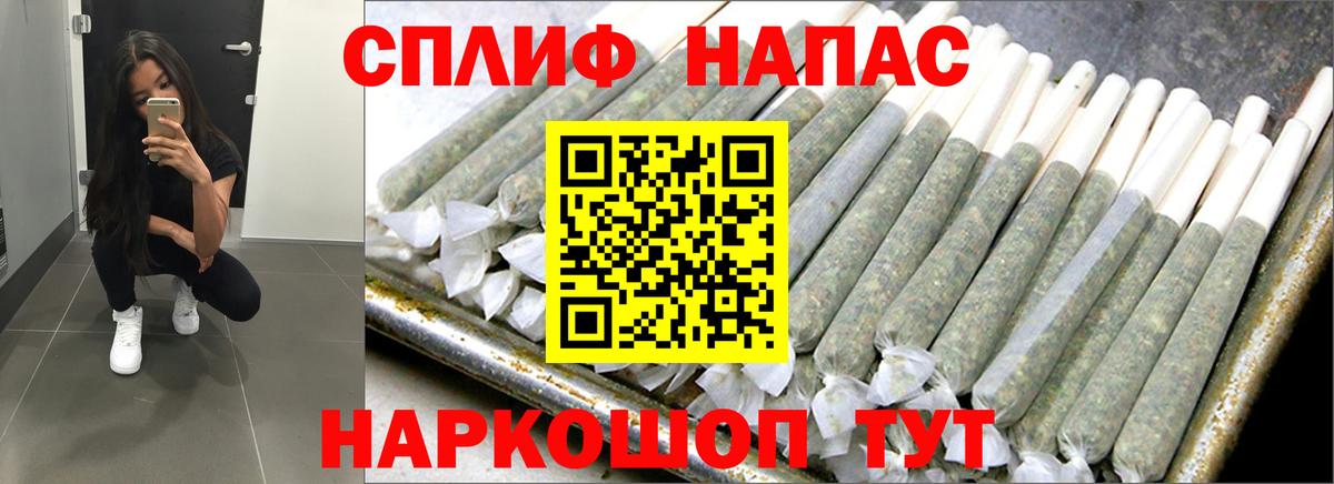 Бошки марихуана Ganja Норильск